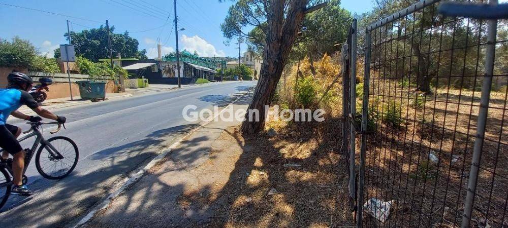 Εξωτερικός Χώρος