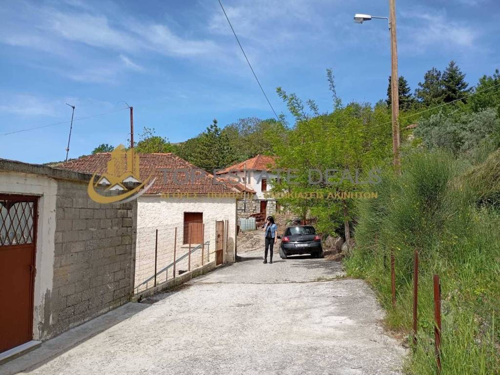 notio semeio oikopedoy