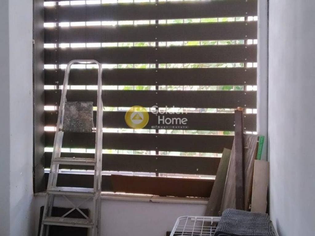 Βοηθητικός Χώρος