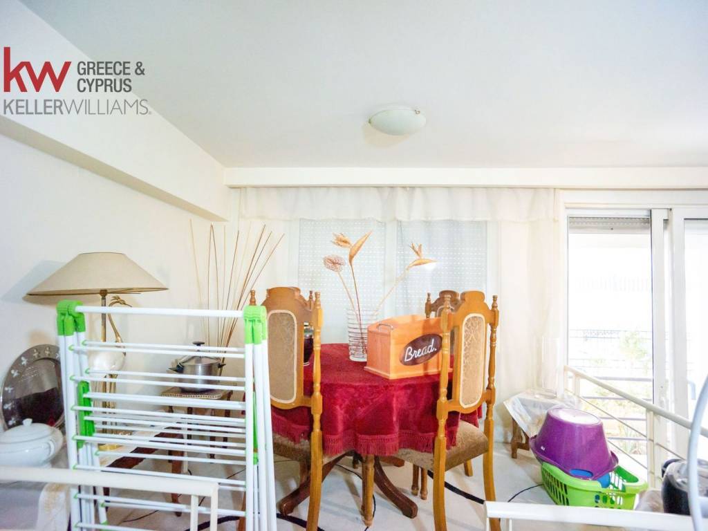 Τραπεζαρία