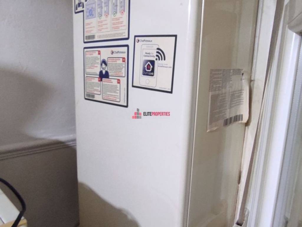 ΛΕΒΗΤΑΣ ΑΕΡΙΟΥ