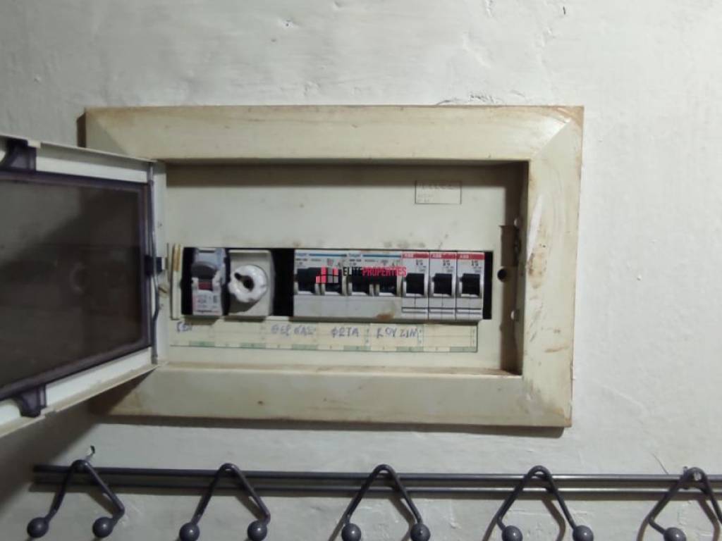 ΗΛΕΚΤΡΟΛΟΓΙΚΟΣ ΠΙΝΑΚΑΣ