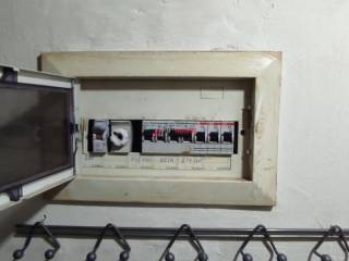 ΗΛΕΚΤΡΟΛΟΓΙΚΟΣ ΠΙΝΑΚΑΣ