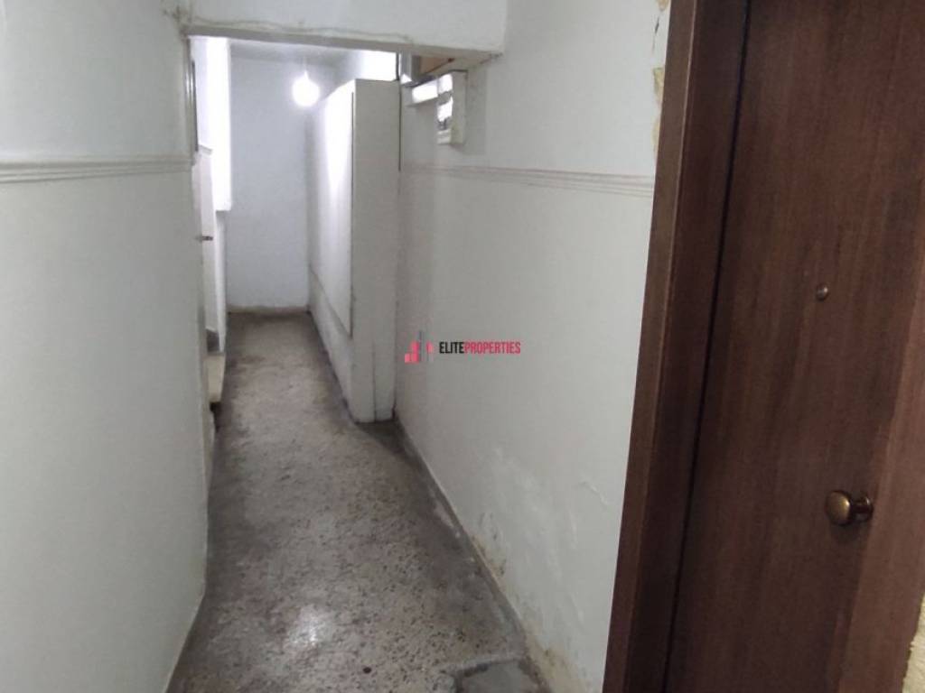 ΕΙΣΟΔΟΣ ΔΙΑΜΕΡΙΣΜΑΤΟΣ