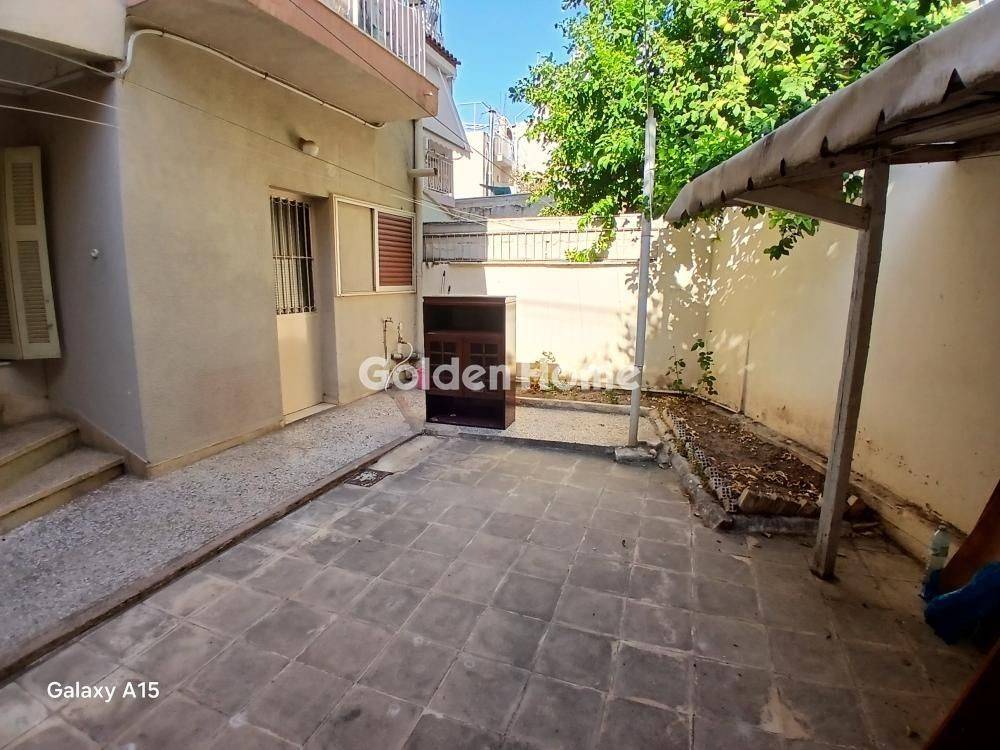 Εξωτερικός Χώρος