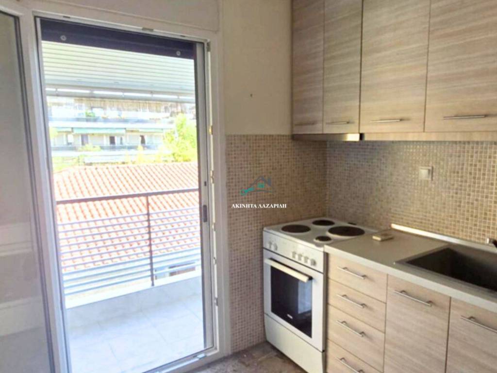 Ενιαίος Χώρος