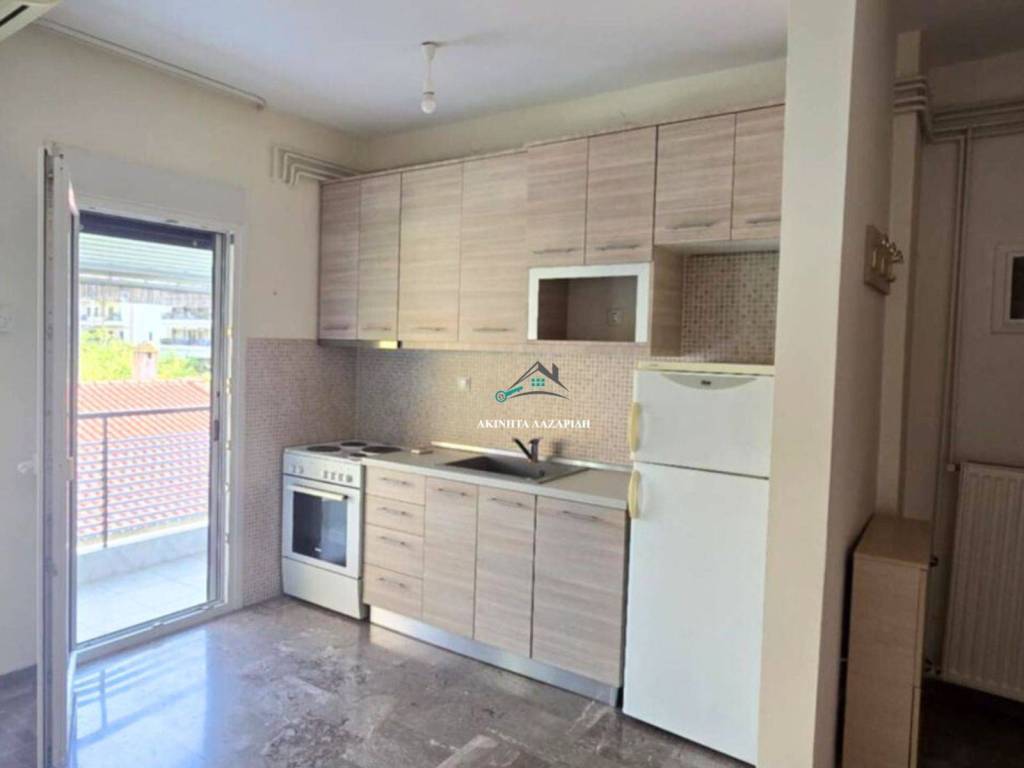 Ενιαίος Χώρος