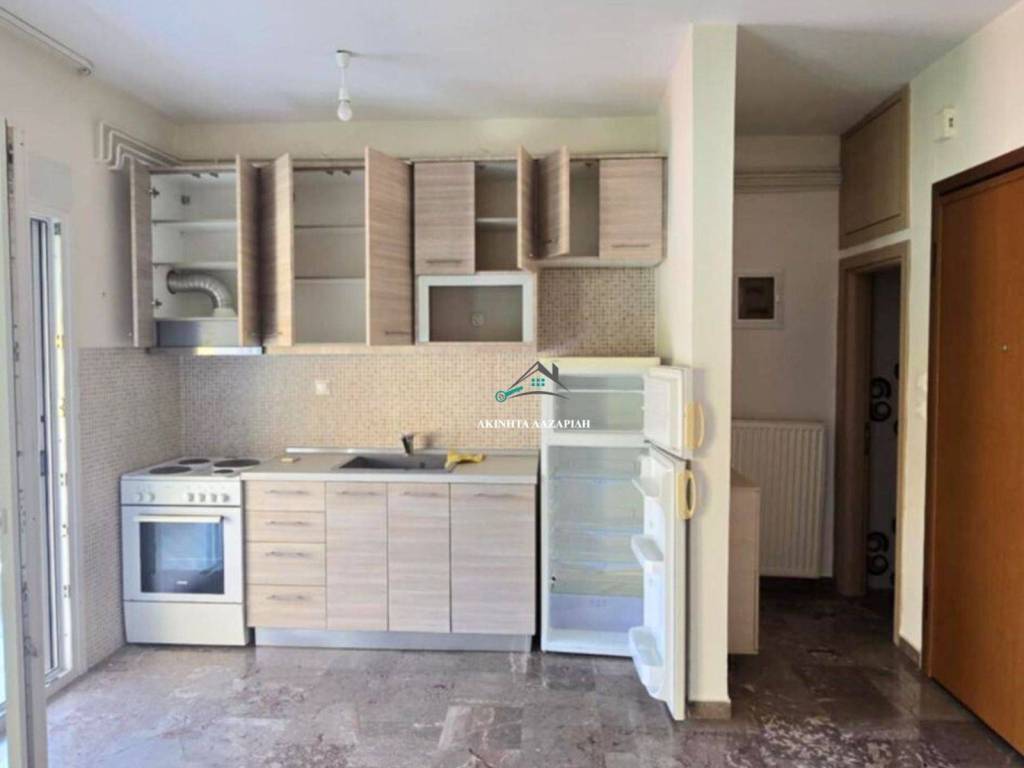 Ενιαίος Χώρος