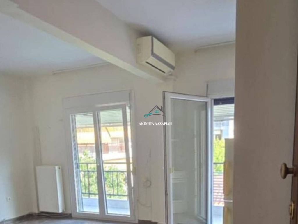 Ενιαίος Χώρος