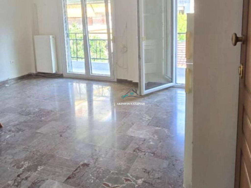 Ενιαίος Χώρος