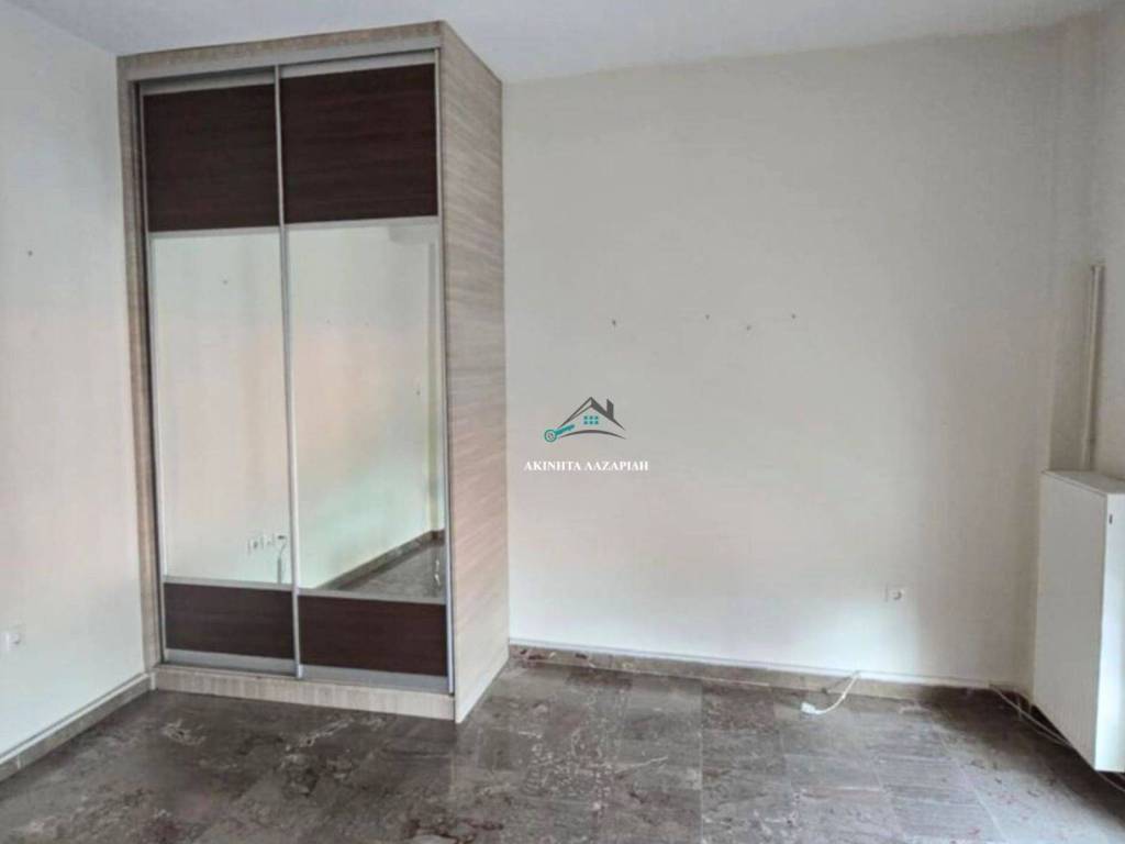 Ενιαίος Χώρος