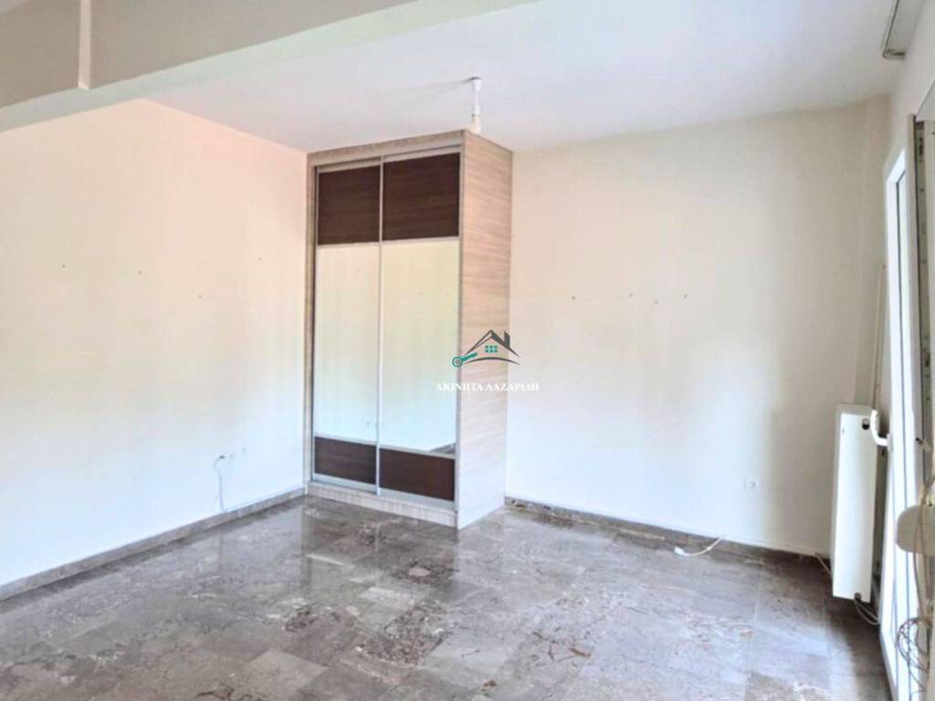 Ενιαίος Χώρος