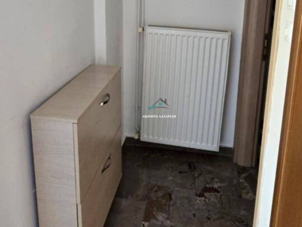 Ενιαίος Χώρος