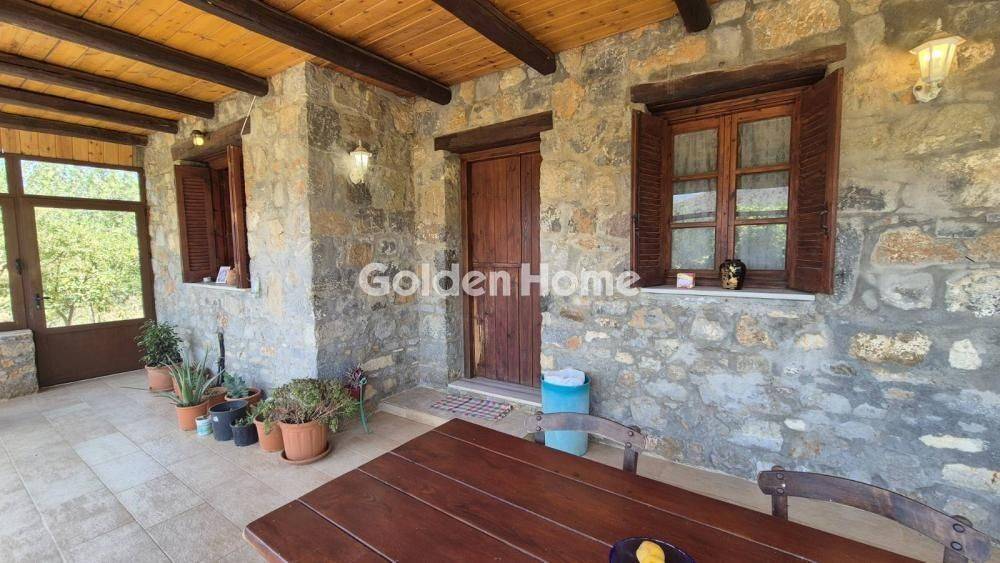 Εξωτερικός Χώρος