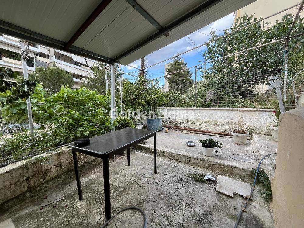 Εξωτερικός Χώρος