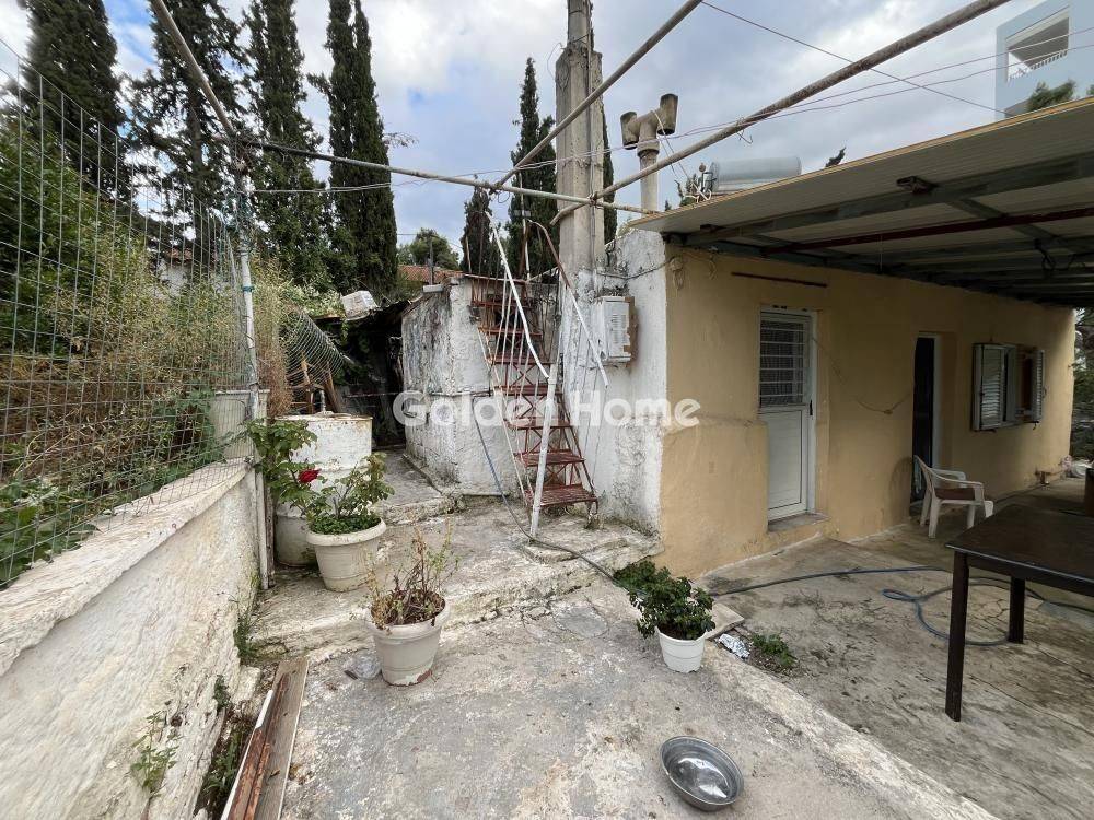 Εξωτερικός Χώρος