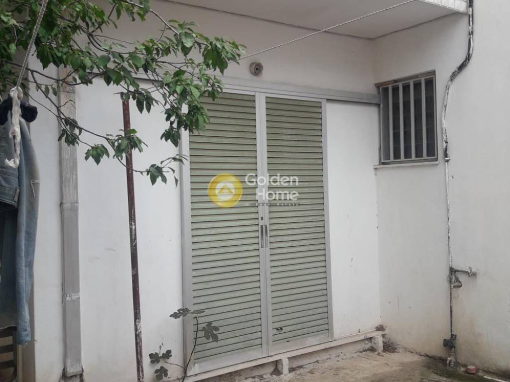 Εξωτερικός Χώρος