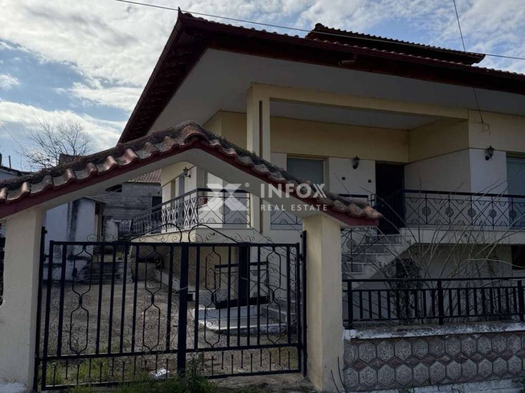 Εξωτερικός χώρος