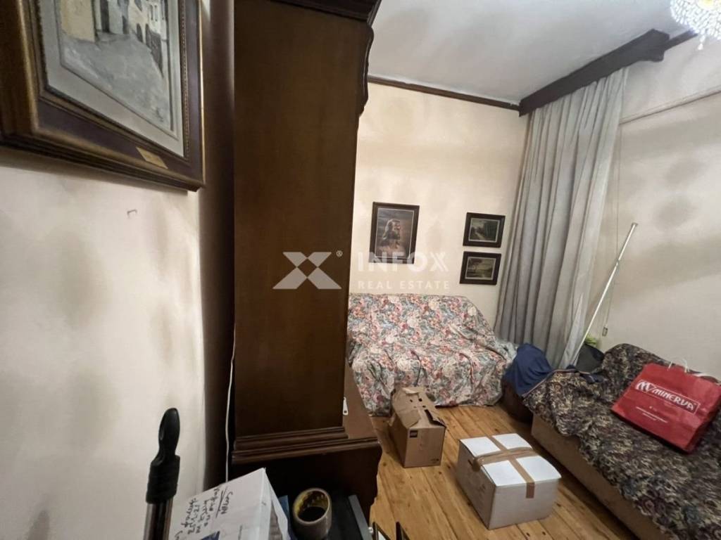 Υπνοδωμάτιο