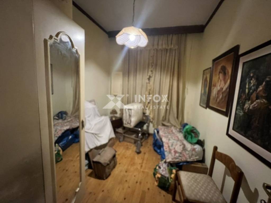 Ύπαρξη ανθρώπου