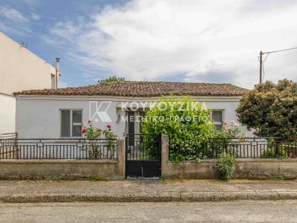 Εξωτερικός χώρος