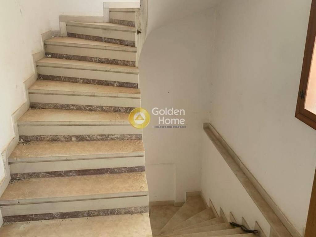 Εσωτερική Σκάλα