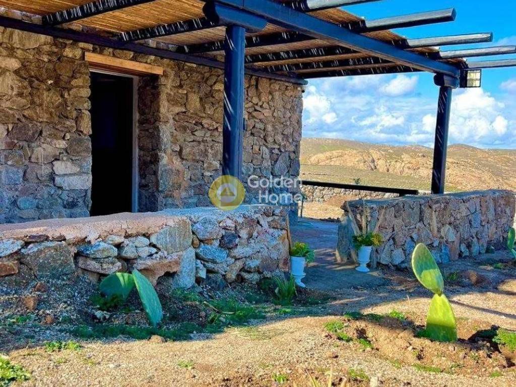 Εξωτερικός Χώρος