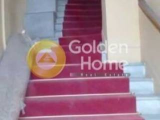 Εσωτερική Σκάλα