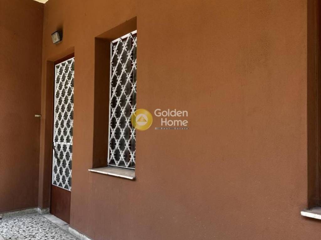 Εξωτερικός Χώρος