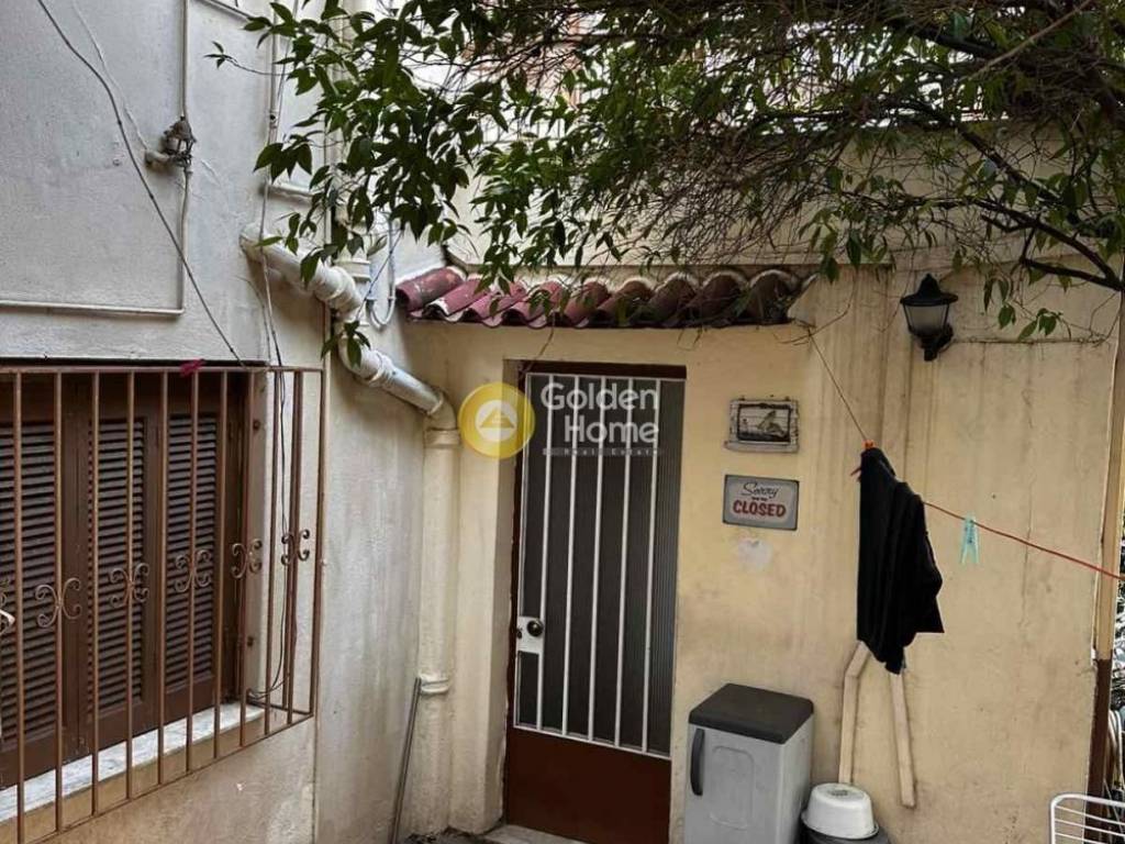 Εξωτερικός Χώρος