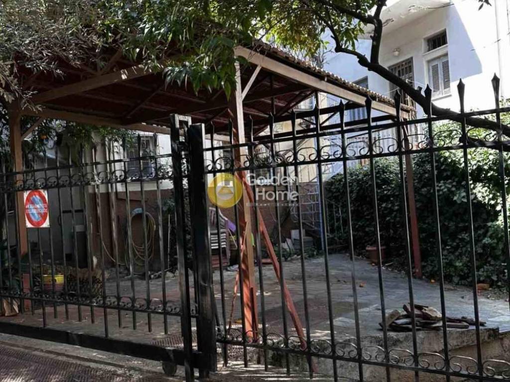 Εξωτερικός Χώρος