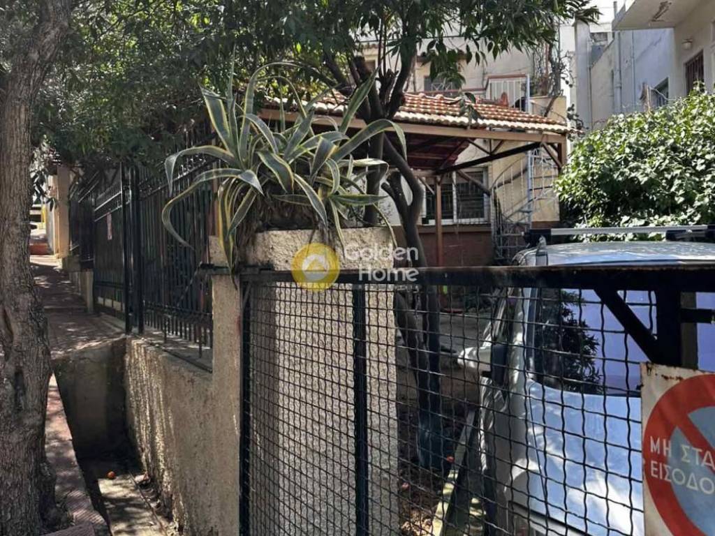 Εξωτερικός Χώρος