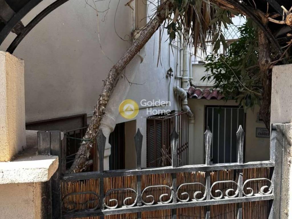 Εξωτερικός Χώρος