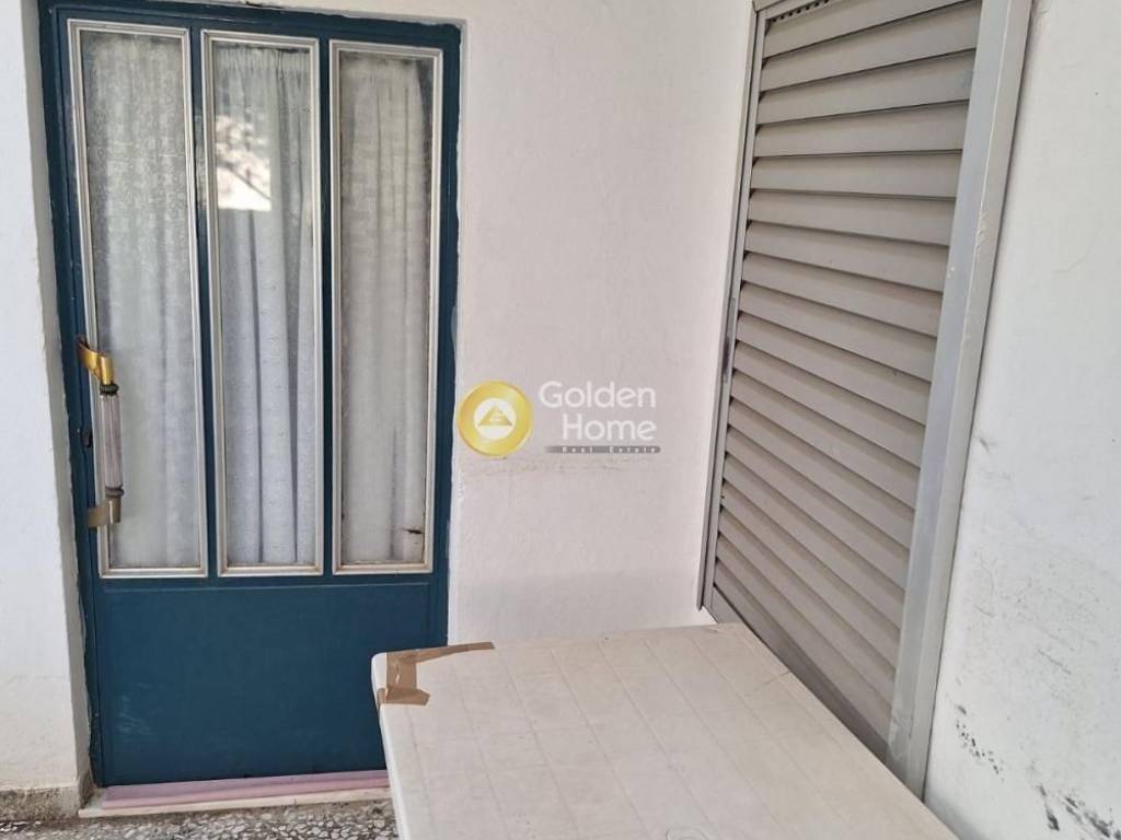 Εξωτερικός Χώρος