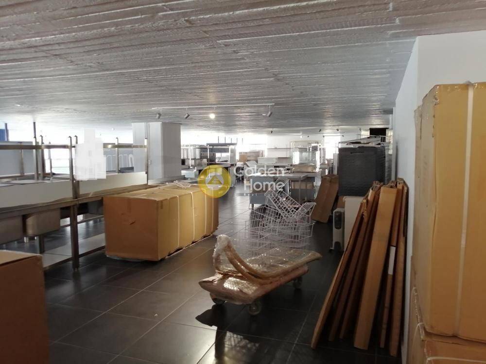 Κυρίως Χώρος