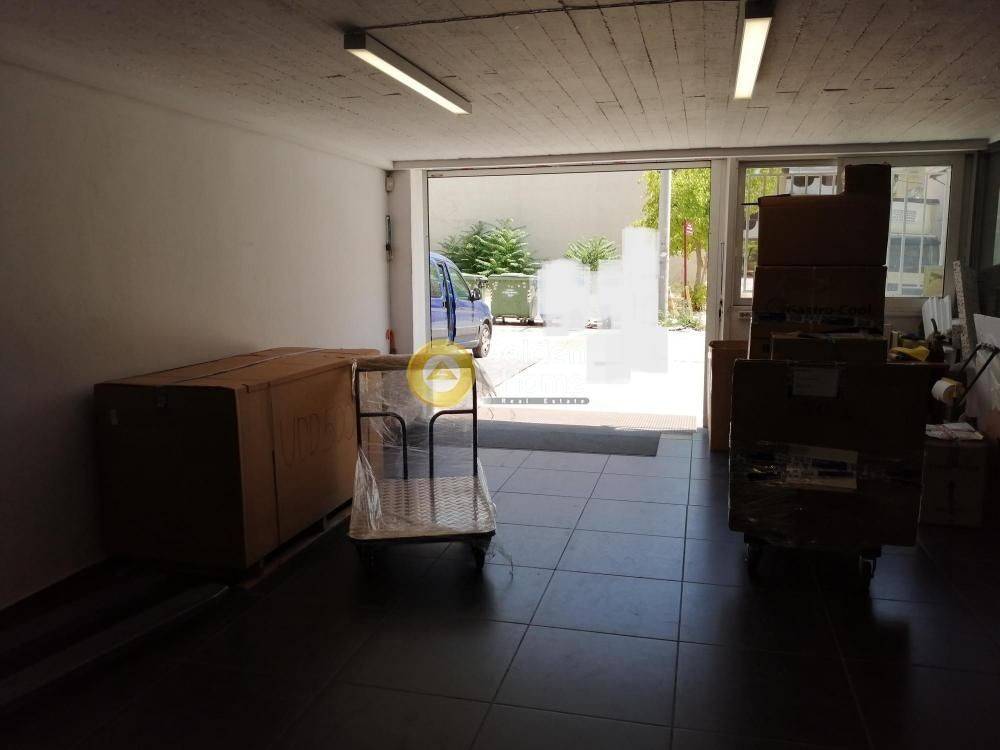 Κυρίως Χώρος