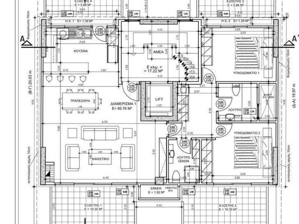 Εσωτερικοι χώροι