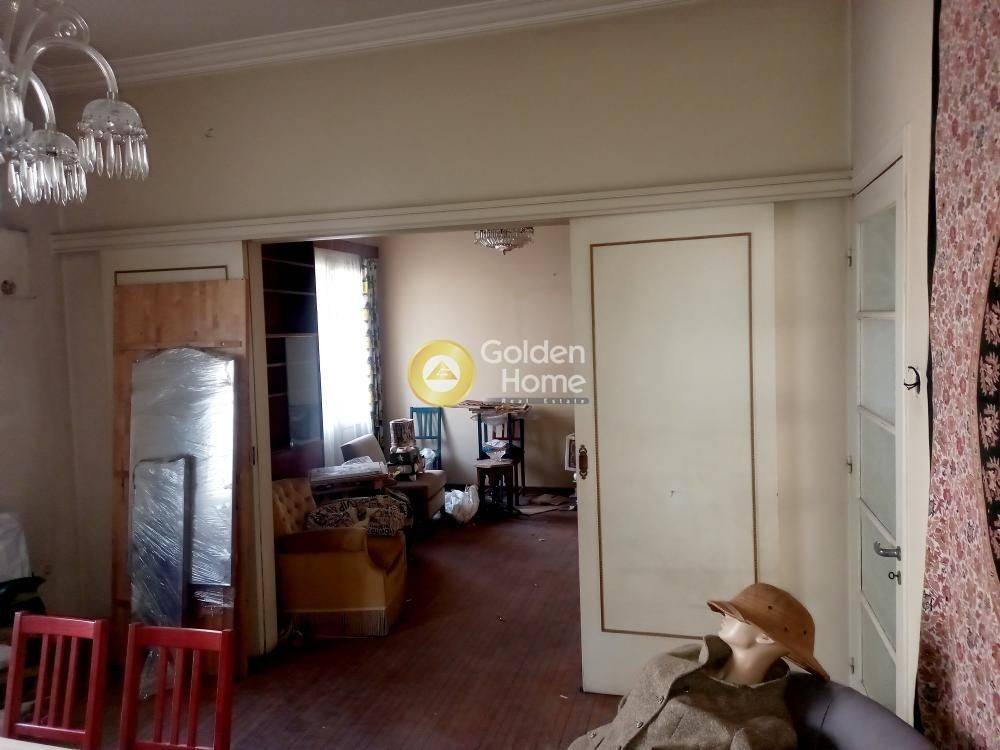 Κυρίως Χώρος