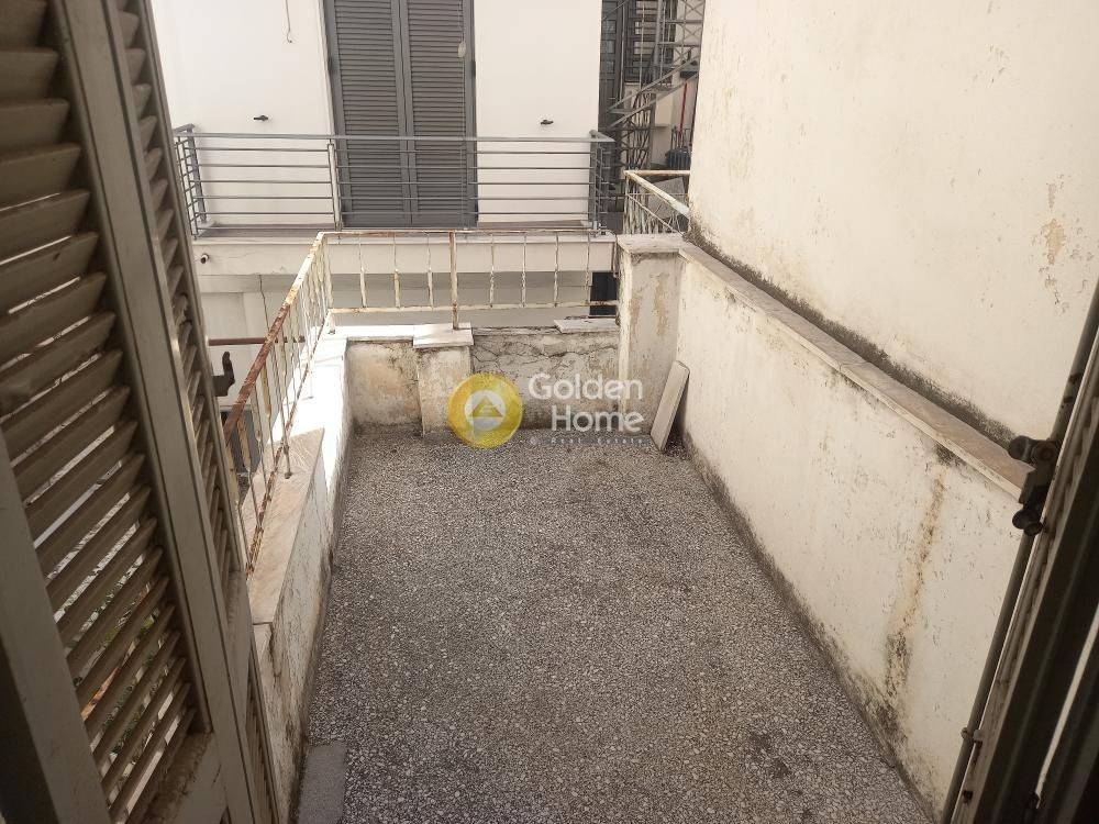 Εξωτερικός Χώρος