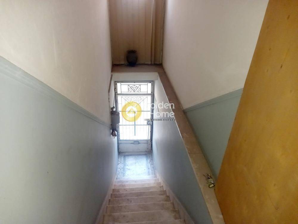 Κοινόχρηστος Χώρος