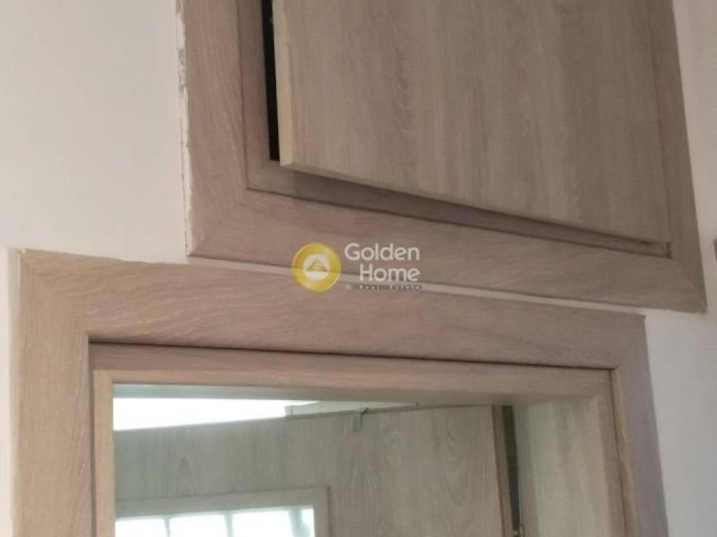 Βοηθητικός Χώρος