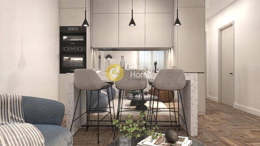 Τραπεζαρία