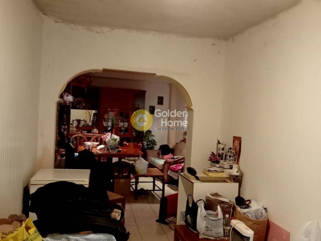 Βοηθητικός Χώρος