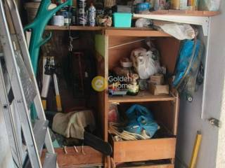 Βοηθητικός Χώρος