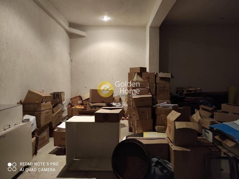 Βοηθητικός Χώρος