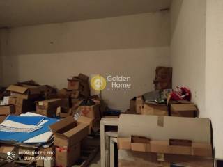 Βοηθητικός Χώρος