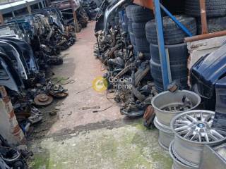 Εξωτερικός Χώρος