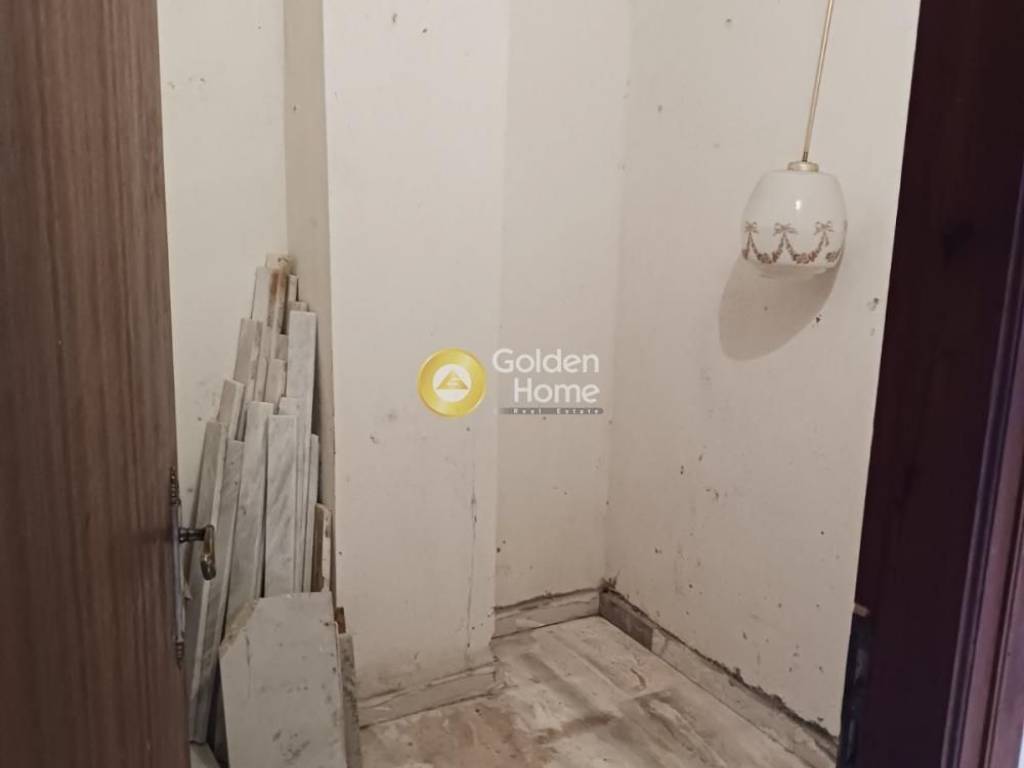 Βοηθητικός Χώρος