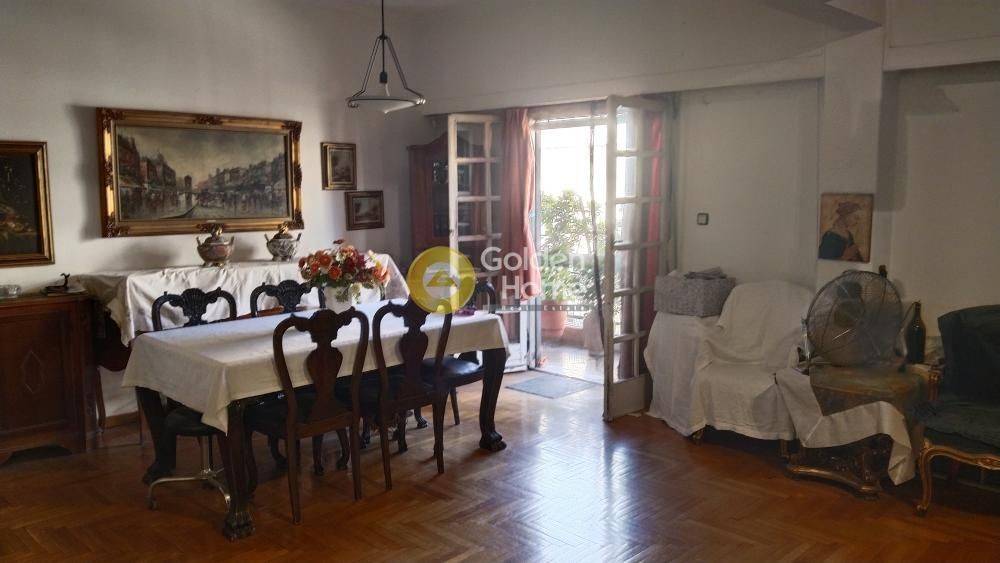 Τραπεζαρία