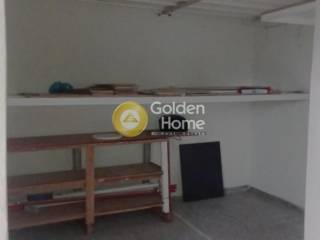 Βοηθητικός Χώρος